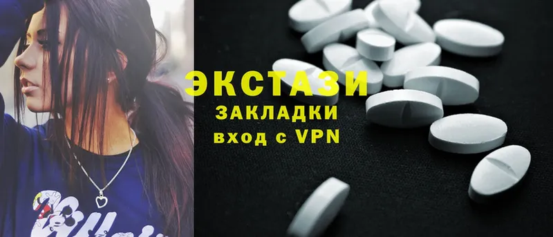 Ecstasy бентли  как найти   МЕГА   Норильск 